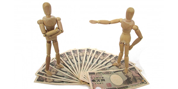 完済をイメージした画像（人とお金）